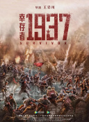 亚洲三级精品